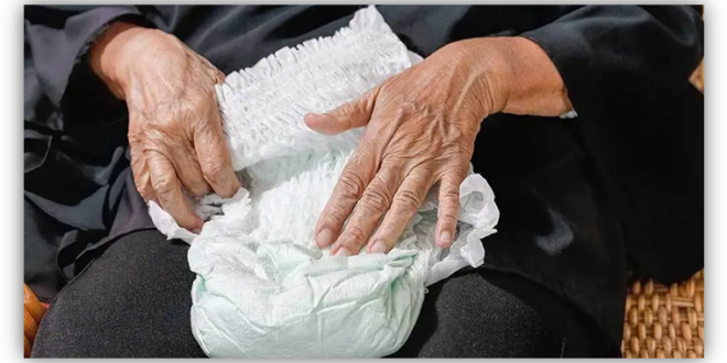 عوارش پوستی پوشک