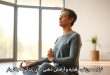 ترکیب ورزش، تغذیه و آرامش ذهنی برای زندگی طولانی‌تر