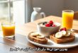 بهترین خوراکی‌ها برای افزایش انرژی در طول روز