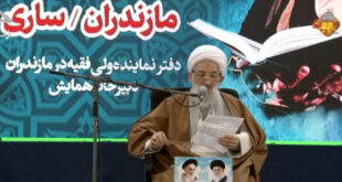 آیت الله لایینی: تفسیر تسنیم ادامه مسیر المیزان علامه طباطبایی است