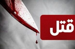 این قاتل فراری را شناسایی کنید/ او همسر و خواهرزن خود را به قتل رسانده است + عکس