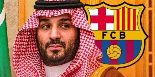 بن‌سلمان به دنبال خرید بارسلونا/ پیشنهاد نجومی عربستان برای خرید باشگاه بارسلونا