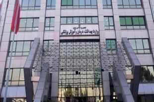 بودجه «افزایش جمعیت» به وزارت بهداشت نرسید!