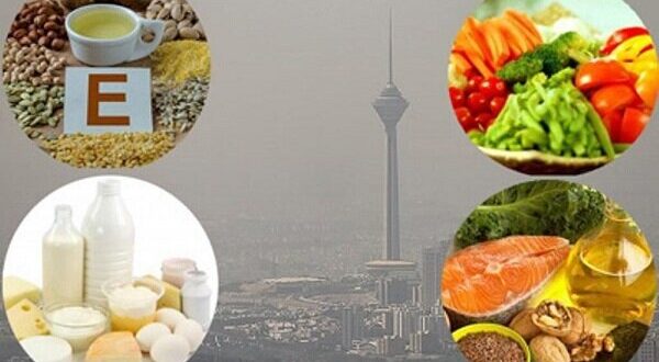 تغذیه سالم؛ سپری در برابر آلودگی هوا