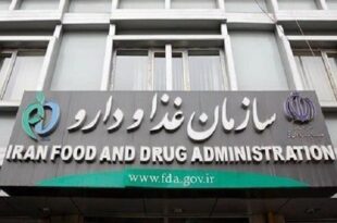 تمامی مجوزهای سازمان غذا و دارو الکترونیکی صادر می‌شود
