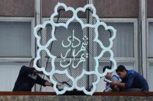 تیغ دولبه یک آیین‌نامه جدید؛ نحوه انتخاب شهردار بازنگری می‌شود؟