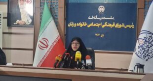 جزئیات سند ملی سلامت زنان اعلام شد