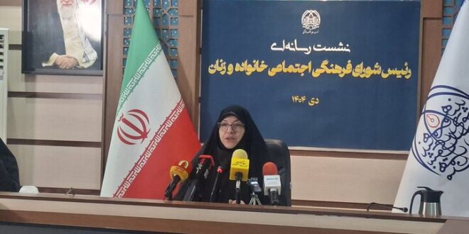 جزئیات سند ملی سلامت زنان اعلام شد