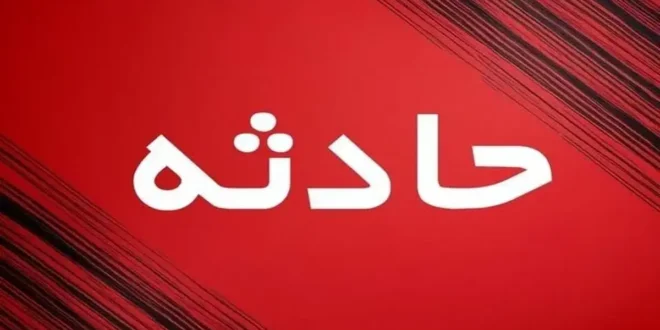 جزئیات هولناک از فوت ۳ عضو یک خانواده در مشهد