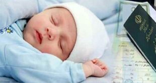 خانواده ایرانی هنوز ظرفیت فرزندآوری دارد