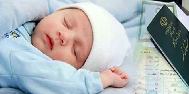 خانواده ایرانی هنوز ظرفیت فرزندآوری دارد