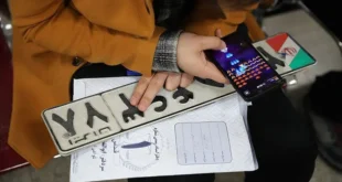 خرید و فروش خودرو قفل شد؟/ شرط تازه پلیس راهور را بخوانید