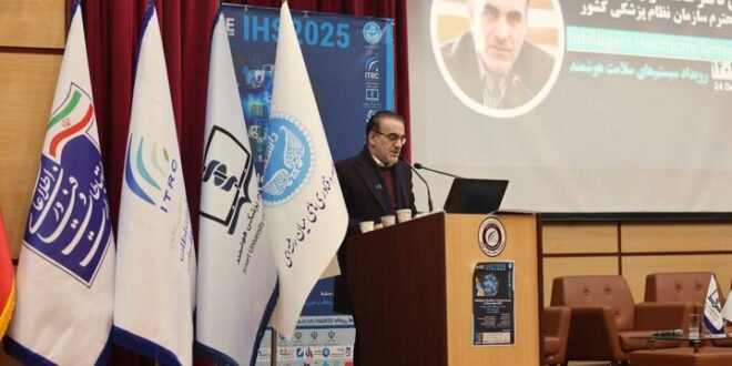رئیس زاده: داده‌های سلامت ثروت راهبردی کشورند