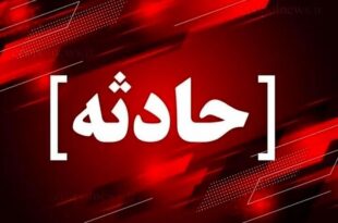 سه نفر در برخورد با لودر در بندرکوهستک جان باختند