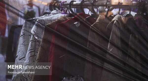 سهم ۶۰ درصدی قاچاق از بازار پوشاک؛ هشدار نسبت به پیامدهای بهداشتی