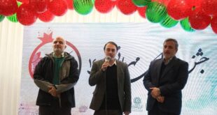 سومین رویداد «یلدای مهربانی» ویژه معلولان برگزار شد