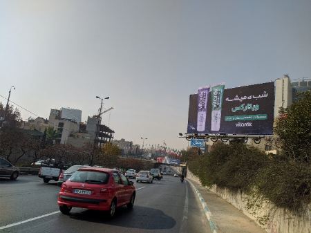 کمپین  برند تخصصی محصولات دهان و دندان ویتارِکس