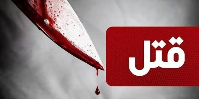 ماجرای همسرکشی هولناک در یزد که حسابی سر و صدا کرد