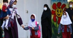 مدارس البرز فردا شنبه ۲۲ آذر ۱۴۰۴ تعطیل شد؟