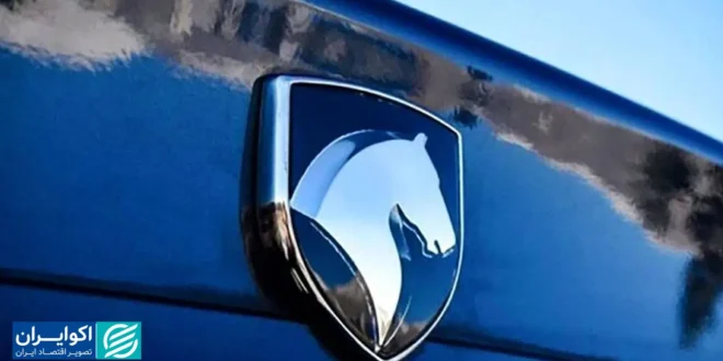 مشاهده نتایج ایران خودرو با کدملی + لینک و جدول