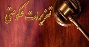 نجف زاده: نانوای متخلف در ارومیه ۱۰ میلیارد ریال جریمه نقدی شد