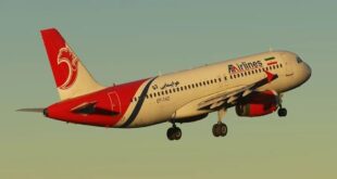 نقص فنی، پرواز یزد - تهران را از مسیر منحرف کرد