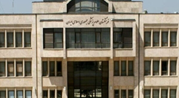 پرداخت ۶۹ درصد هزینه خدمات سرپایی از جیب مردم