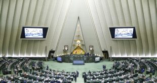 پیام تبریک سازمان نظام پرستاری به مناسبت روز مجلس