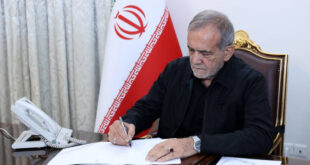 پیام تسلیت پزشکیان در پی درگذشت بهرام بیضایی