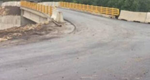 ۶۰ میلیارد ریال اعتبار برای تعریض پل جاده روستای سرآور اختصاص یافت