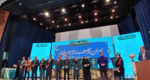 ۹ محصول فناورانه دانشگاه شیراز رونمایی شد