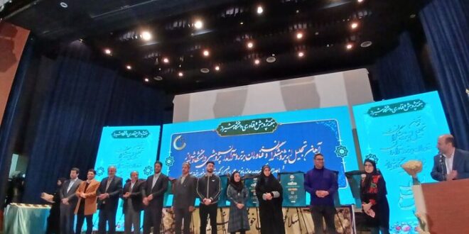 ۹ محصول فناورانه دانشگاه شیراز رونمایی شد