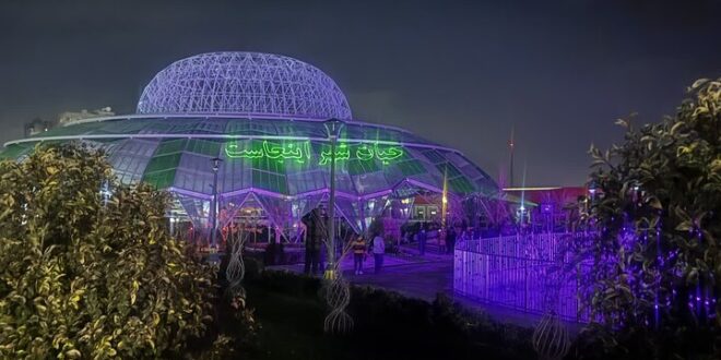 باغ ارغوان افتتاح شد؛ بزرگ‌ترین بازار گل و گیاه کشور در شرق اصفهان