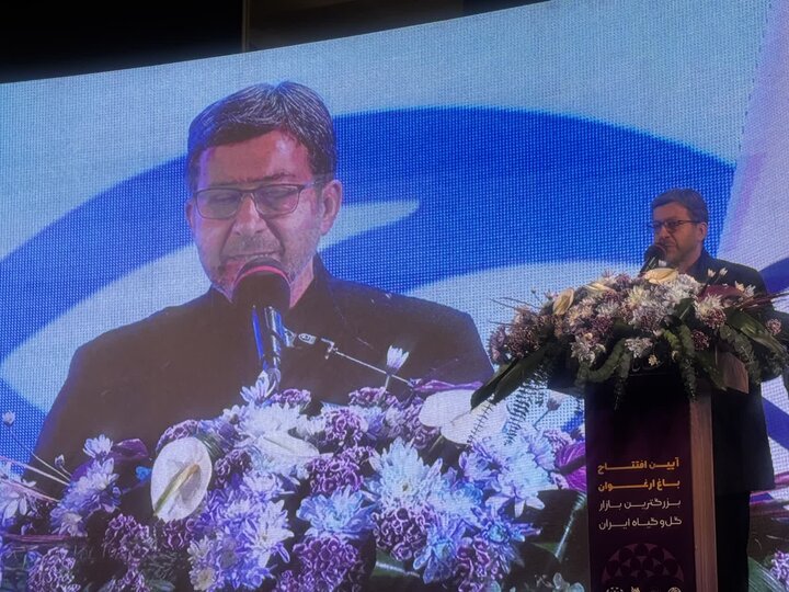 باغ ارغوان افتتاح شد؛ بزرگترین بازار گل و گیاه کشور در شرق اصفهان باغ ارغوان افتتاح شد؛ بزرگترین بازار گل و گیاه کشور در شرق اصفهان