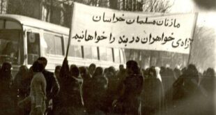 روزی که زنان تاریخ را به حرکت درآوردند