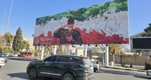 رونمایی از دیوارنگاره «ایرانمرد» در میدان امام حسین(ع) شیراز