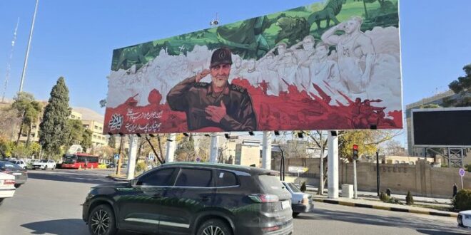 رونمایی از دیوارنگاره «ایرانمرد» در میدان امام حسین(ع) شیراز