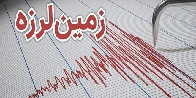 زلزله نسبتا شدید کاریز خراسان رضوی را لرزاند