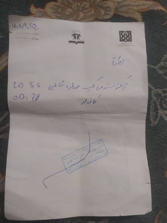 قصه رنج «عماد» و وعده‌هایی که فراموش شد!