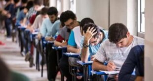 مشمولان بخوانند/چگونه سوابق تحصیلی خود را برای کنکور تأیید کنیم؟