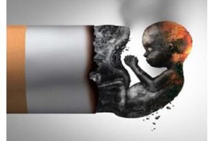 مصرف دخانیات در بارداری؛ تهدید جدی برای سلامت مادر و جنین