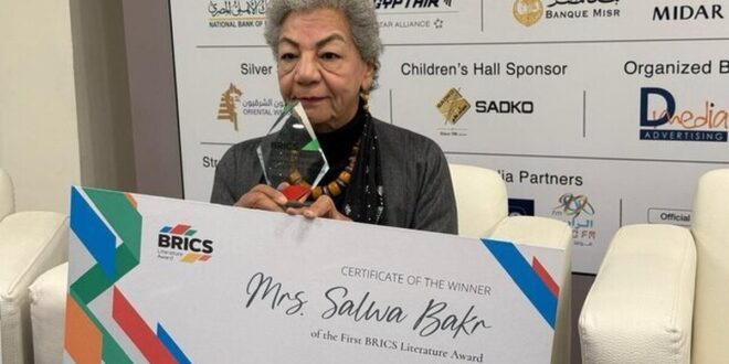 نویسنده مصری جایزه ۶۰۰ هزار پوندی بریکس را دریافت کرد