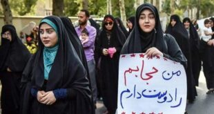 پذیرش حجاب با مدارا و ارتقاء آگاهی امکان پذیر است