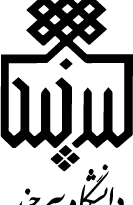 کنکور سراسری ۱۴۰۴ در دانشگاه بیرجند آغاز شد