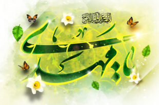 آماده سازی موکب های نیمه شعبان در مسیر بلوار پیامبر اعظم قم