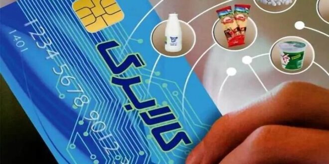 اختصاص ۲۷۰۰ میلیارد تومان برای اجرای طرح کالابرگ الکترونیکی در کرمان