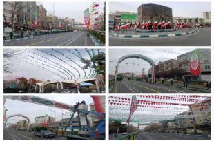 اقدامات منطقه ۶ تهران برای میزبانی راهپیمایی ۲۲ بهمن
