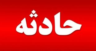 انتقال هوایی مادر باردار ۳۳ ساله از روستای دورافتاده درین‌سو هشترود