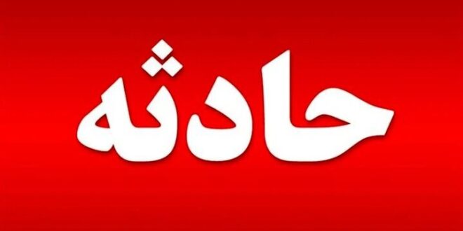 انتقال هوایی مادر باردار ۳۳ ساله از روستای دورافتاده درین‌سو هشترود