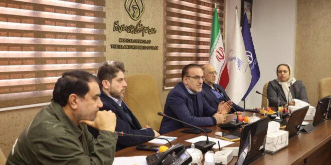 برگزاری نخستین جلسه کارگروه منع مداخلات در درمان اعتیاد در سازمان نظام پزشکی